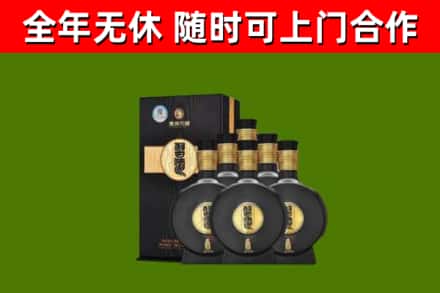 雁山烟酒回收习酒1988.jpg